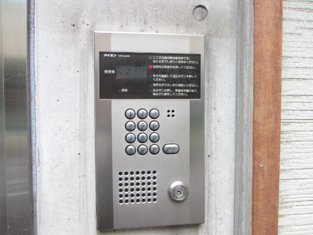 神田宇田川ビル2階 部屋その他