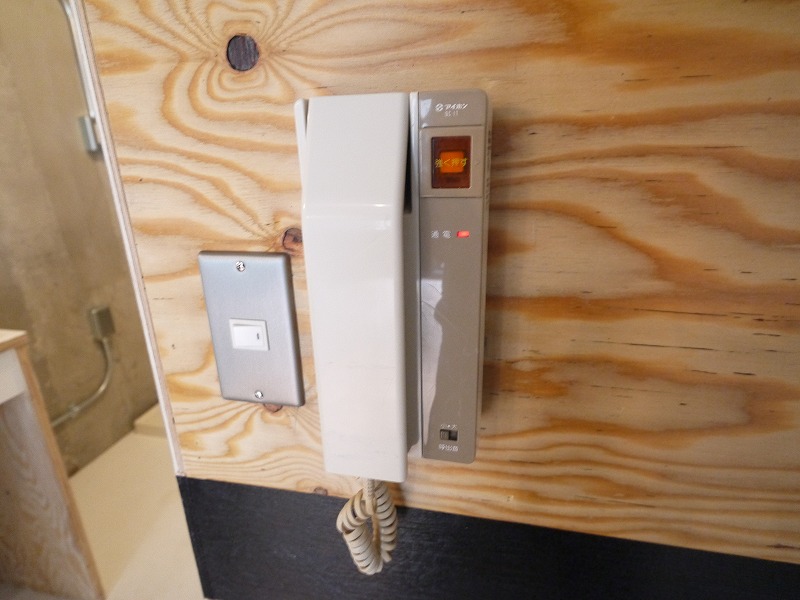 百合ヶ丘池上マンション211号室 百合ヶ丘池上マンション