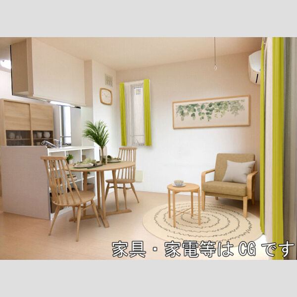 ファインフレッサ301号室 南向きの明るいLDK