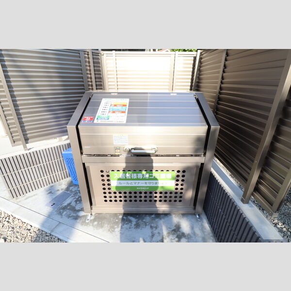 サンモール　クレスト 敷地内ごみ置き場