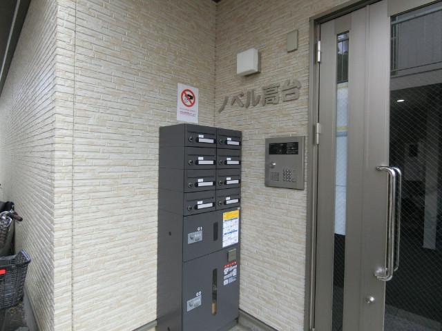 ノベル高台 エントランス