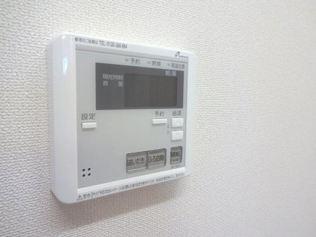 ホープ 給湯パネル