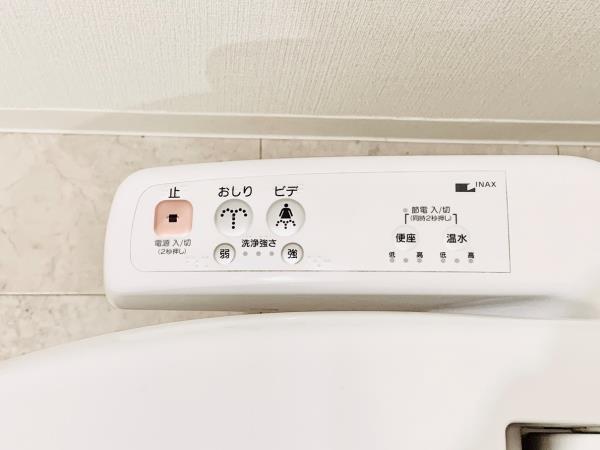 Ｂｒｉｌｌｉａ　ｉｓｔ　東雲キャナルコート2階 トイレ