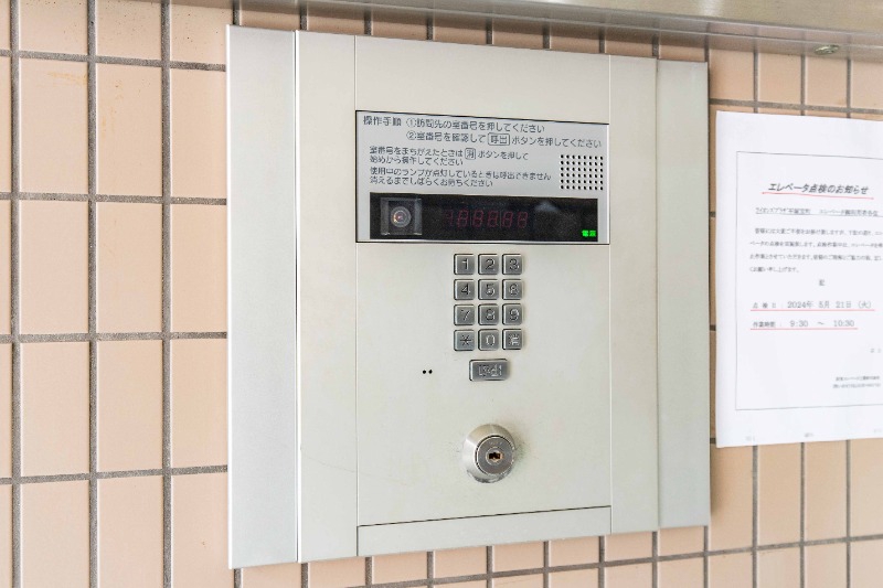 ライオンズプラザ平塚宝町8階 同建物別部屋の参考画像