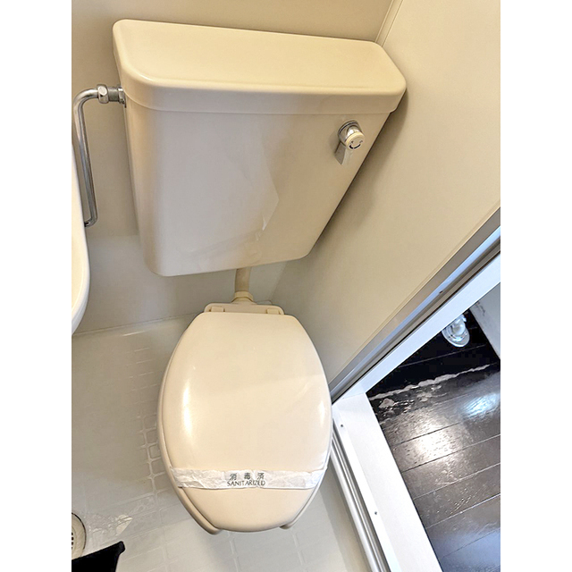 シャンテ西日暮里 トイレ