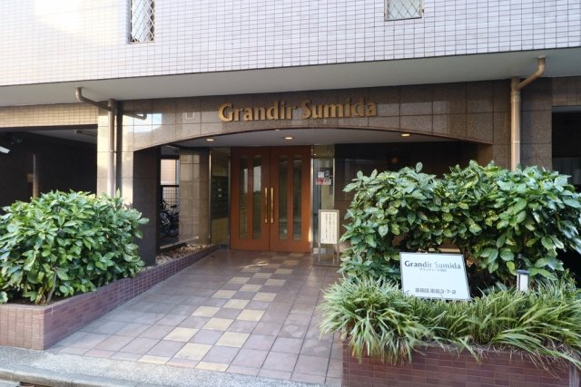 グランディール墨田4階 エントランス