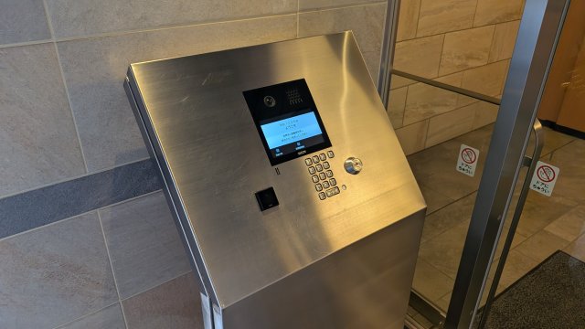 プラウド海老名1403号室 その他共有部分