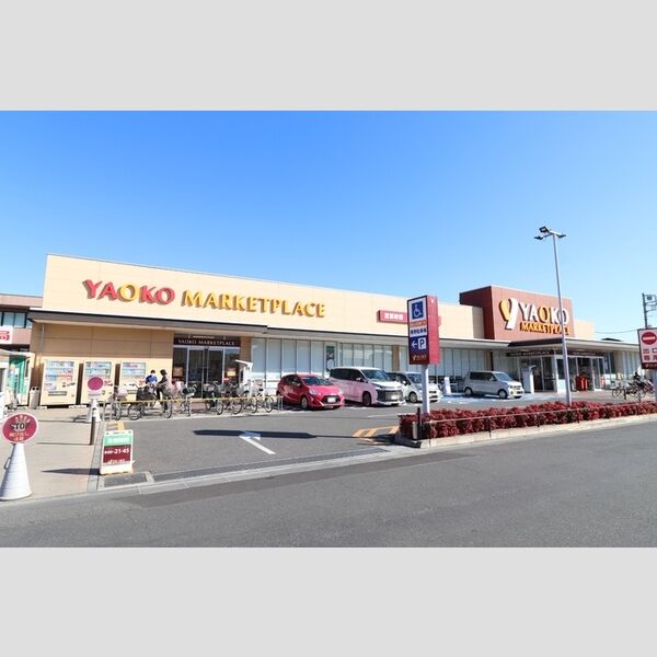 D-ROOM弁天Ⅳ201号室 ヤオコー作草部店　281m