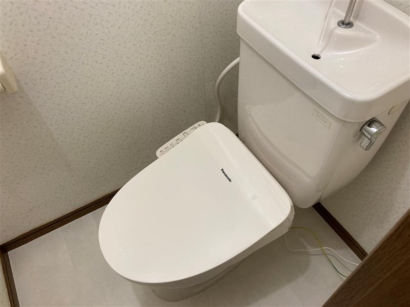 エステート長津田Ⅲ1階 トイレ