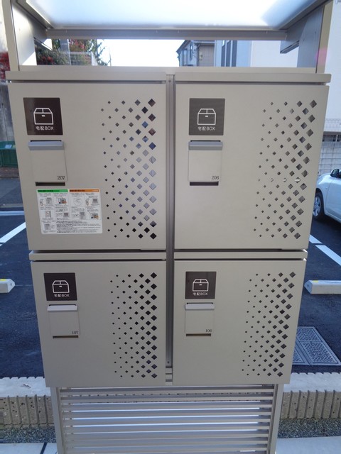 ＭＡＨＡＬＯ0105号室 宅配ボックス　※実際の使用状況とは異なります(現況優先)