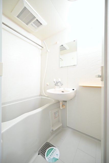 菱和パレス田園調布東3階 お風呂