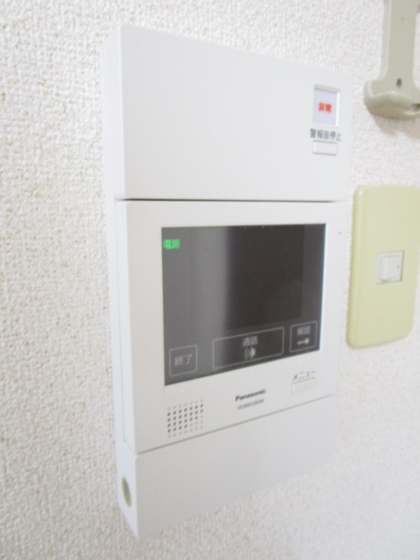 メゾンドコート八丁堀8階 部屋その他