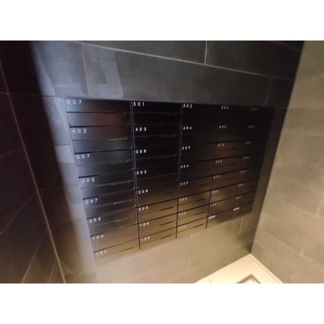 プレール・ドゥーク高井戸308号室 部屋その他