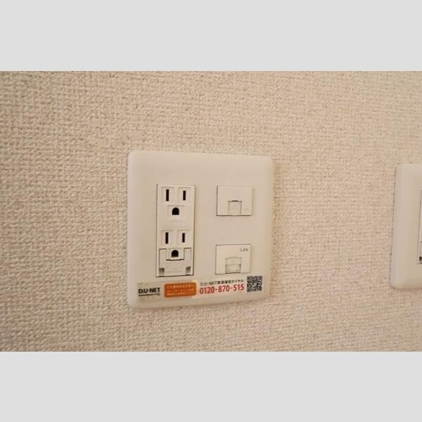 ジョワイユ201号室 インターネット接続