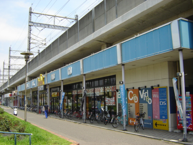 パルティールコトブキ レンタルビデオショップまで480ｍ