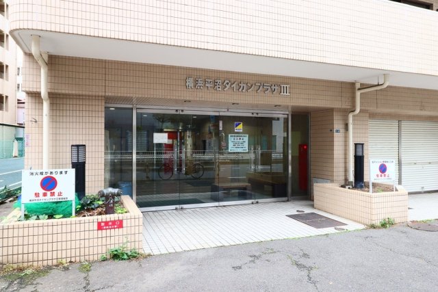 横浜平沼ダイカンプラザ三号館9階 エントランス