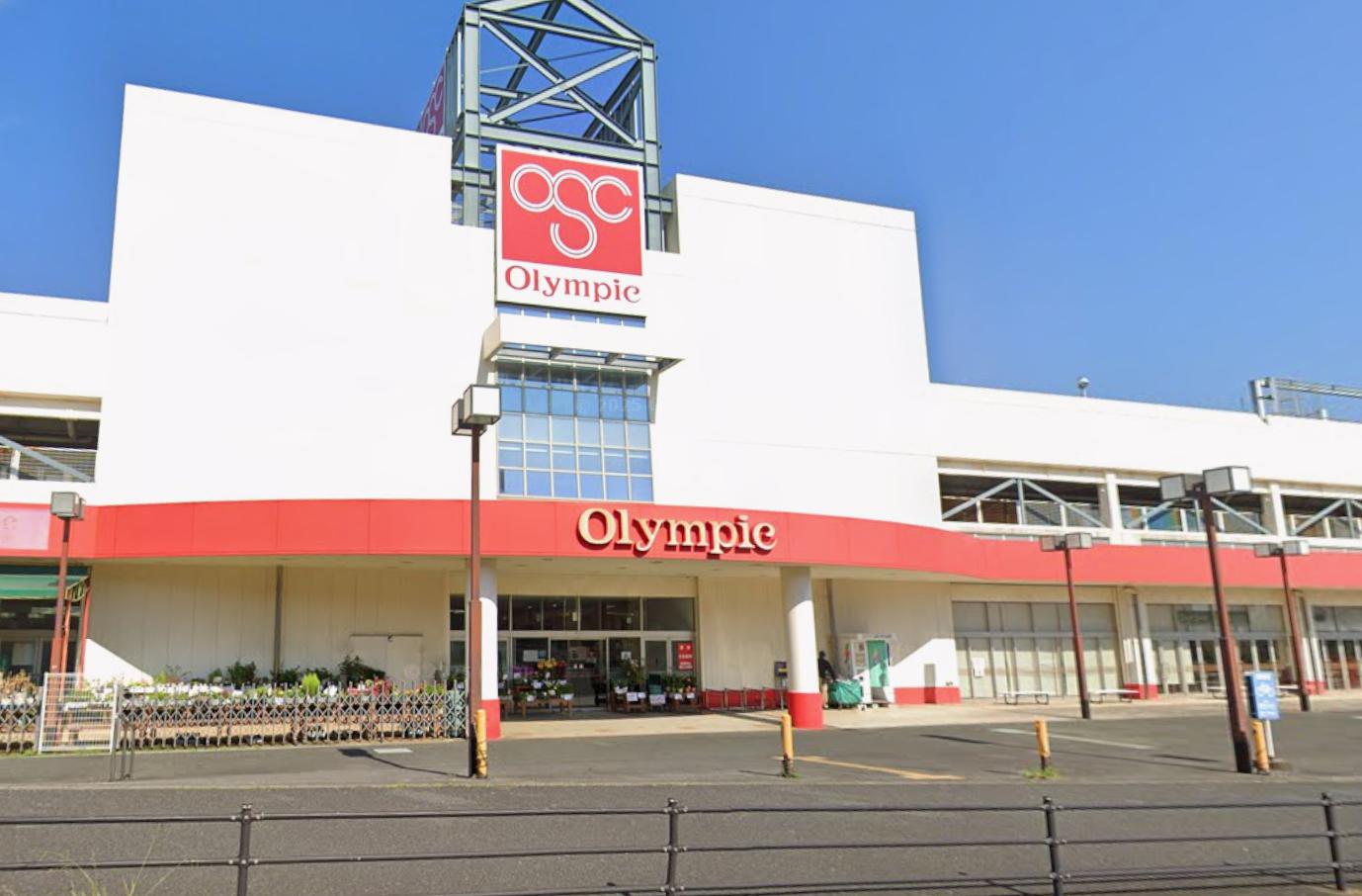 サニークレスト 【スーパー】オリンピック 藤沢店まで246ｍ