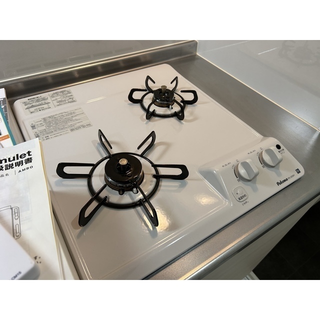 エステイトB東岩槻 キッチン