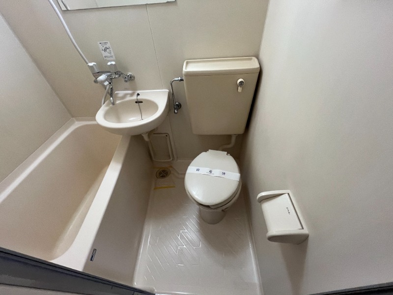 ノーブルハイム3階 トイレ