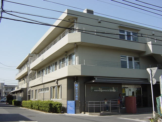 Ｆｏｒｅｓｔ　ｇｒｅｅｎ 医療法人社団協友会東川口病院まで861ｍ