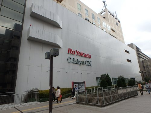 プライムアーバン新百合ヶ丘903号室 【スーパー】イトーヨーカドー新百合ヶ丘店まで595ｍ