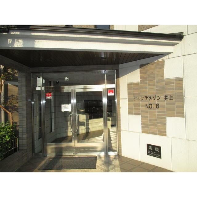 シャンテメゾン井上NO.63階 エントランス