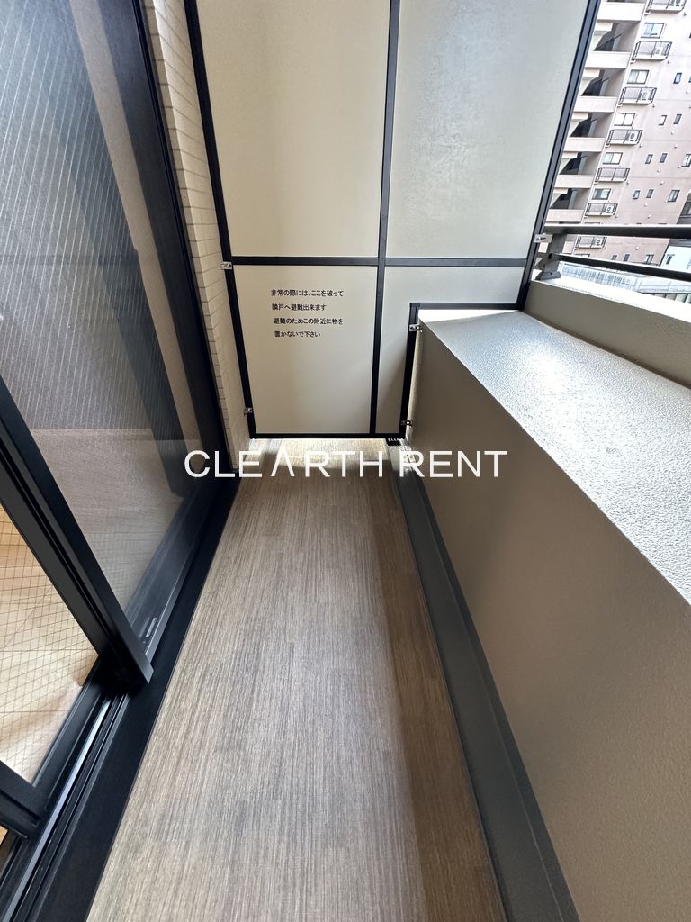 コンシェリア ＫＡＷＡＳＡＫＩ ＴＨＥ ＰＲＥＭＩＵＭ5階 バルコニー