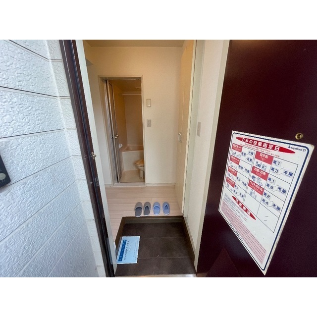 レオパレスアムール 玄関