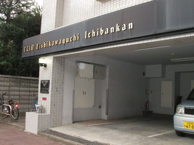 クリオ西川口壱番館6階 部屋その他