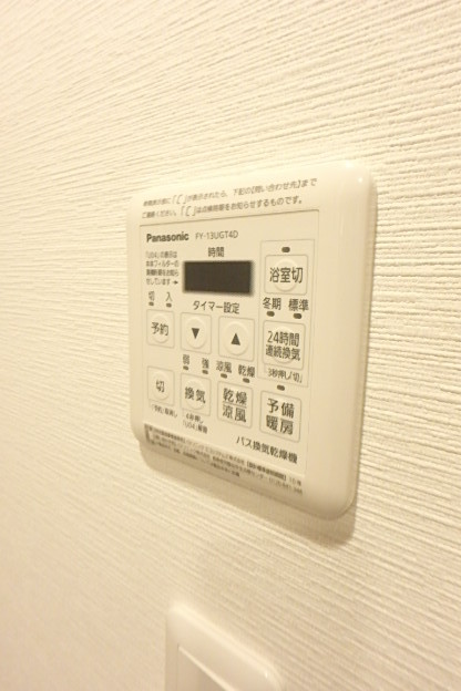 ガーラ・プレシャス川崎3階 セキュリティ