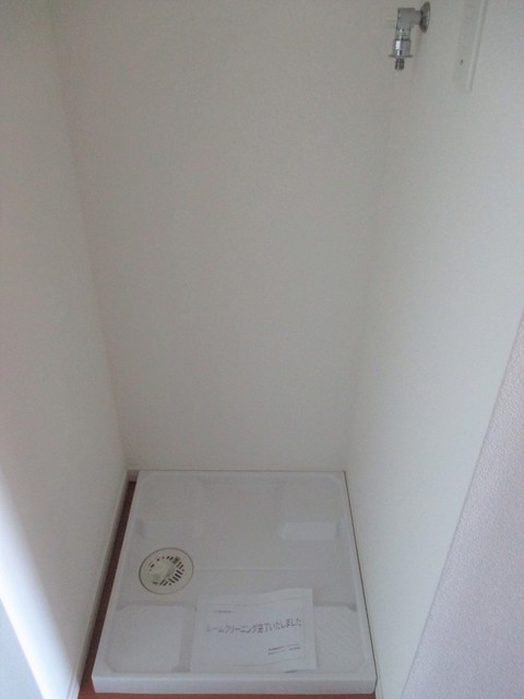 びゅうコート国府津0206号室 その他