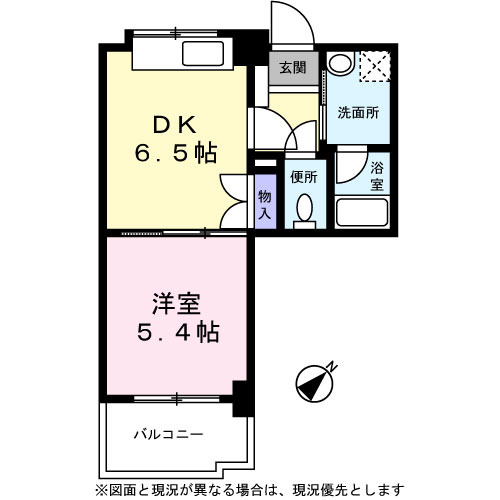 浦安大永マンション0403号室 間取り図