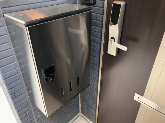 Arrietty（アリエッティ）105号室 宅配ボックス