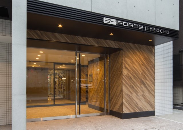 SYFORME JIMBOCHO エントランス