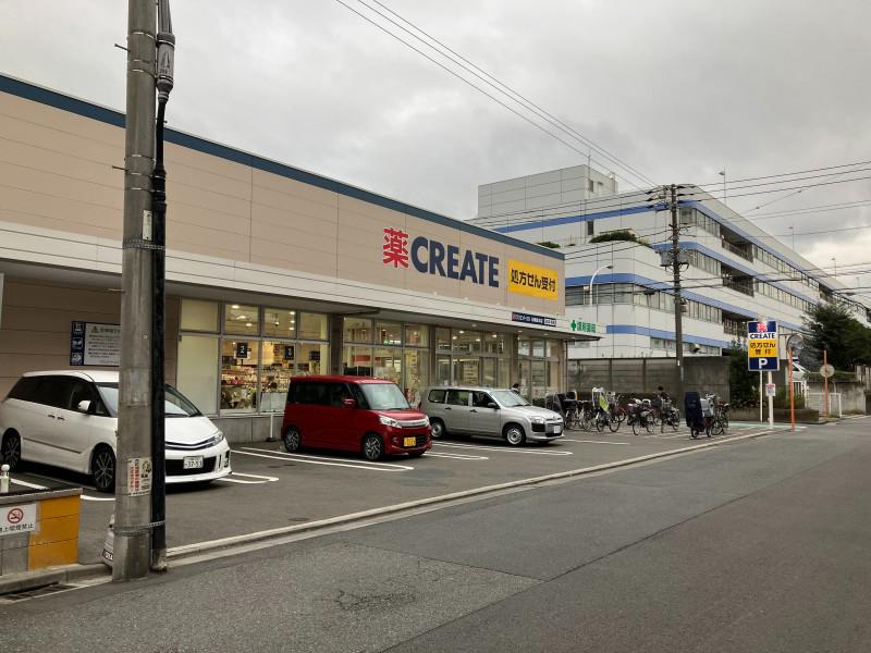 アーヴェル桜本 クリエイトSD