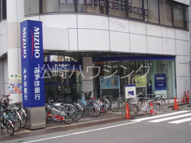 ランドブリッジ中野Ⅱ2階 みずほ銀行沼袋支店