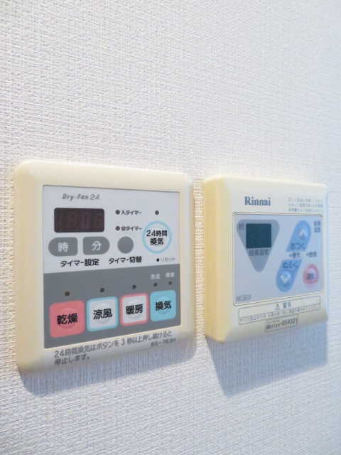 グランド・ガーラ芝公園 部屋設備