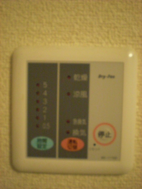 レオパレスＫＡＭＥＬＥＯⅡ　101号室 浴室乾燥機付き