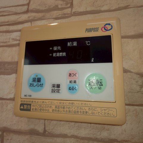 ユナイト戸手ベルナルド201号室 同建物別部屋の参考画像