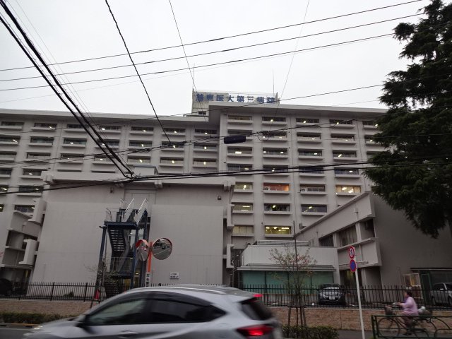 （仮称）調布市国領町４丁目新築アパート 東京慈恵会医科大学附属第三病院まで582ｍ