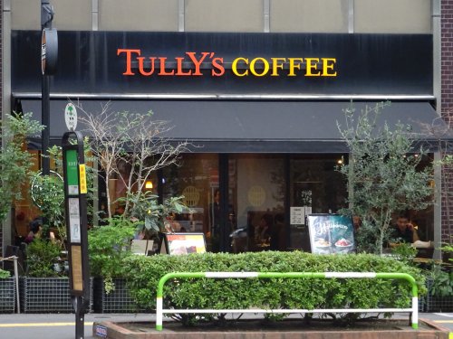 ライトハウス大塚1004号室 【喫茶店・カフェ】タリーズコーヒー 大塚店まで343ｍ