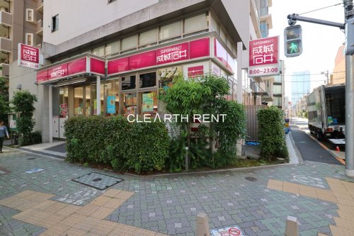 コンシェリア麻布 ＰＬＡＴＩＮＵＭ ＳＱＵＡＲＥ3階 【スーパー】成城石井 東麻布店まで245ｍ