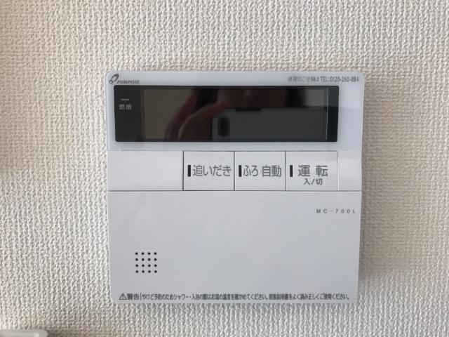 ケーズ  アバンティ101号室 室内設備