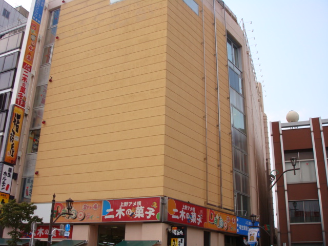 プロニティ ザ・ダイソー福生駅前店まで750ｍ