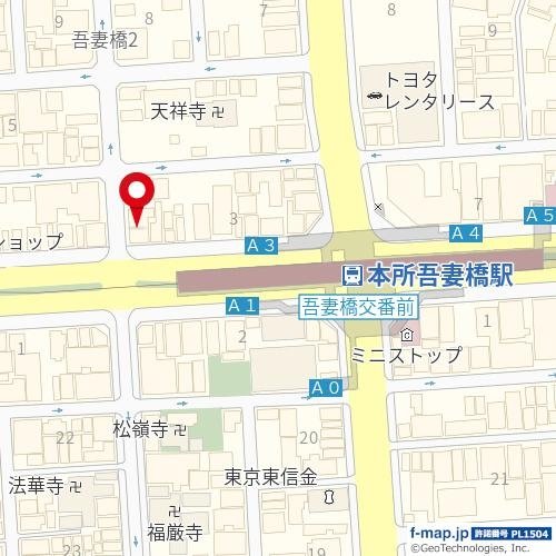 サンサーラ第２吾妻橋5階 null