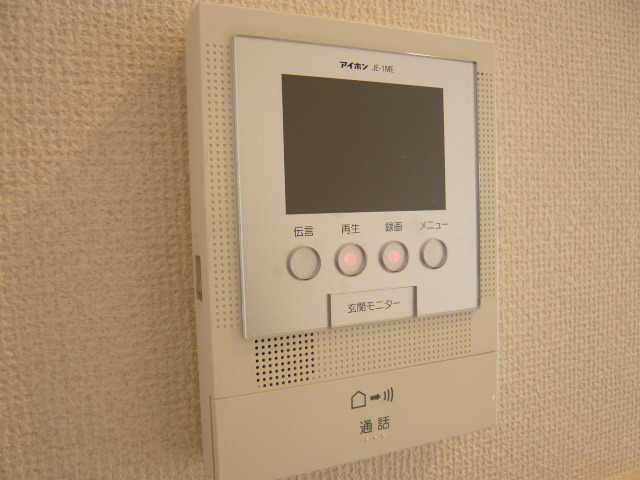 らぴす0302号室 TVモニター付きインターホン