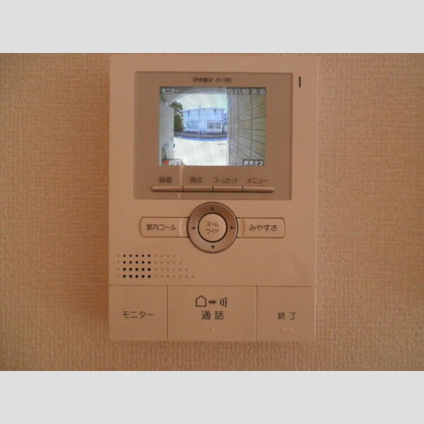 国立富士見台2丁目戸建　B棟 TVモニター付きインターフォン