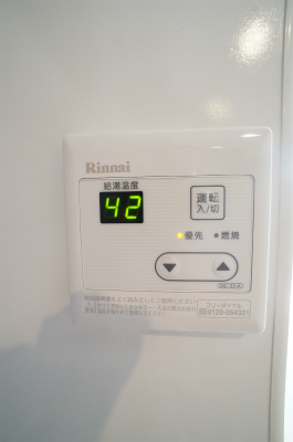 リブリ・旭ヶ丘2階 部屋設備