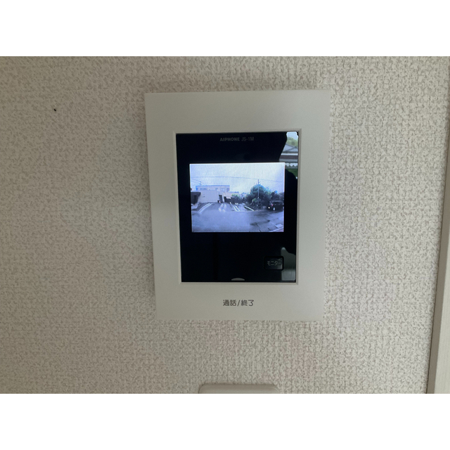 ユニベール205号室 部屋その他