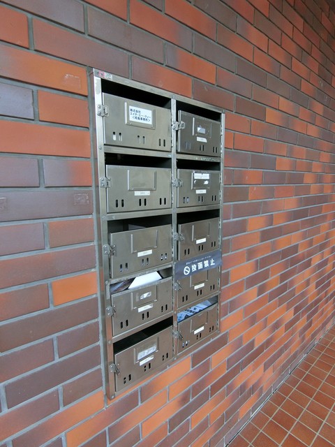 オーユーハイツ0305号室 その他共有部分